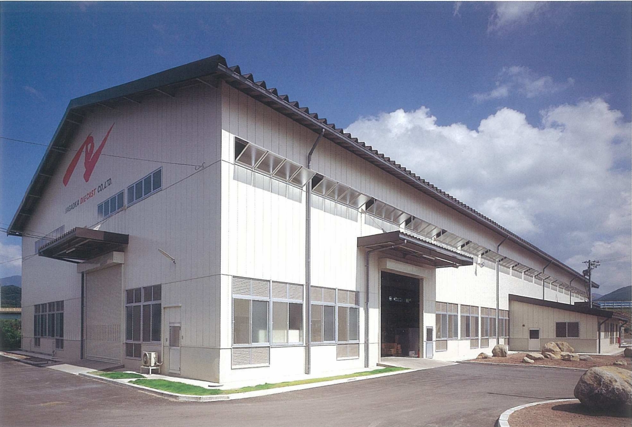 長岡ダイカスト工業の工場外観